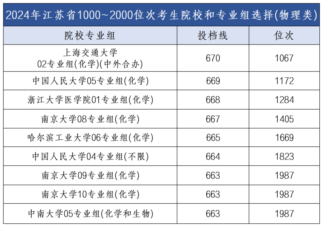640 (2).png